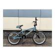 Specialized Vegas 20" Kids Bicycle